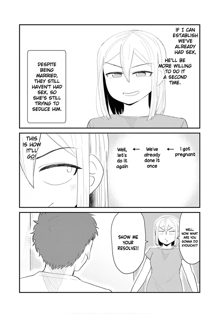 We'll get married someday, but for now Chapter 44.5 page 4 - Chapter 44.5