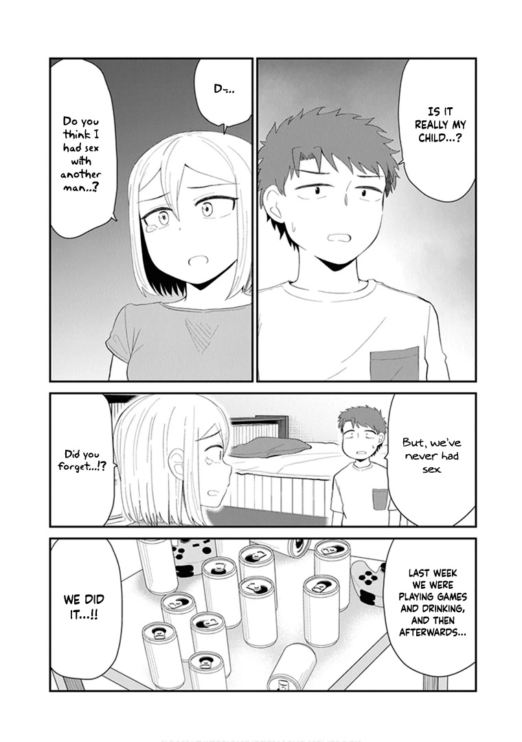 We'll get married someday, but for now Chapter 44.5 page 5 - Chapter 44.5
