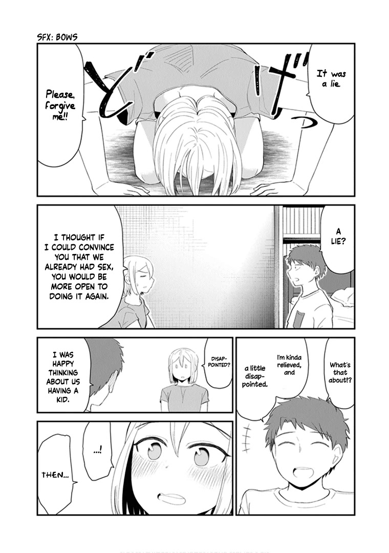 We'll get married someday, but for now Chapter 44.5 page 9 - Chapter 44.5