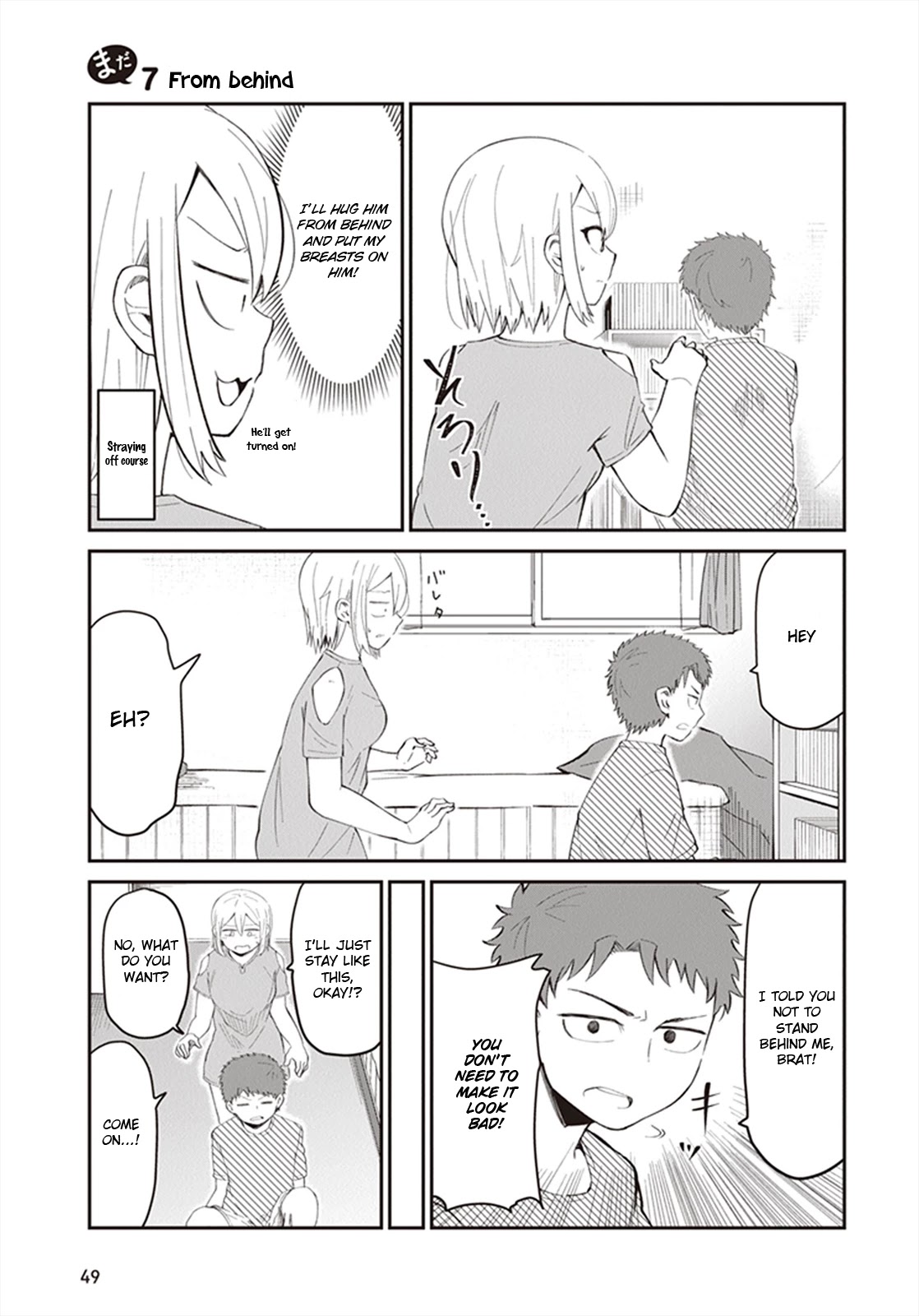 We'll get married someday, but for now Chapter 7 page 1 - Chapter 7: behind