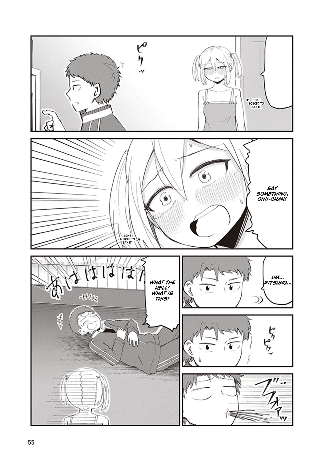 We'll get married someday, but for now Chapter 8 page 3 - Chapter 8: onii-chan