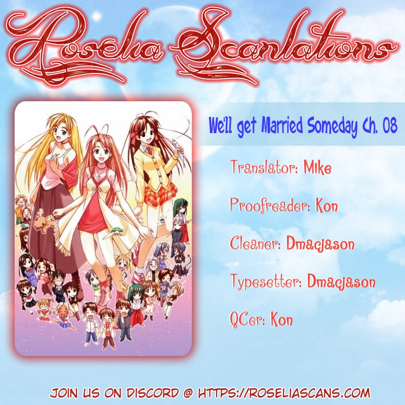 We'll get married someday, but for now Chapter 8 page 5 - Chapter 8: onii-chan