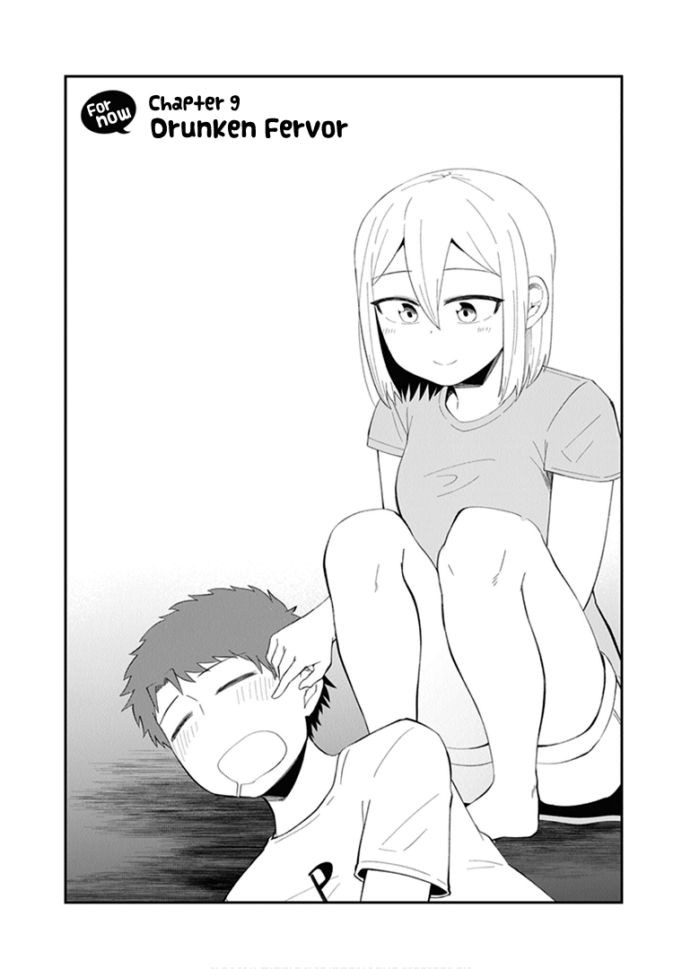 We'll get married someday, but for now Chapter 9 page 4 - Chapter 9