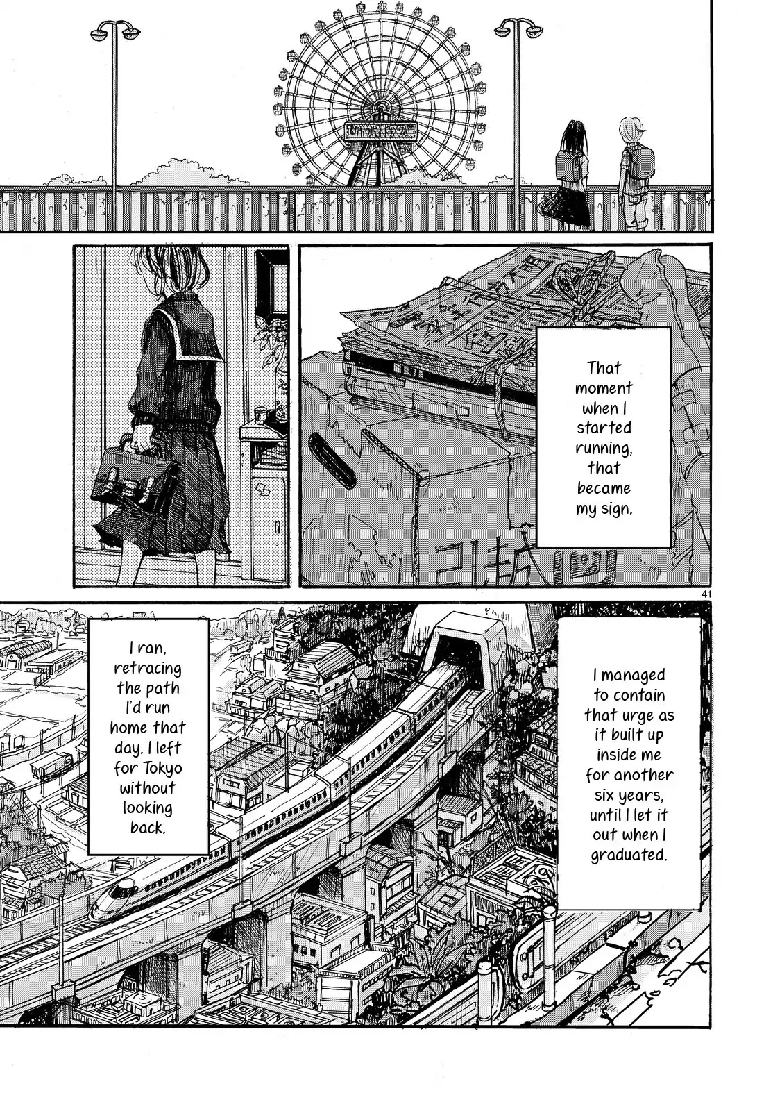 We'll Go See the Ocean. Chapter 1 page 41 - Chapter 1: One shot