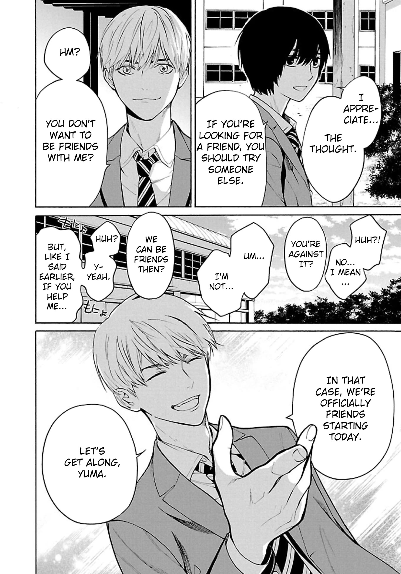 Well, Shall I Murder Instead of You? Chapter 1 page 20 - Chapter 1: Friend