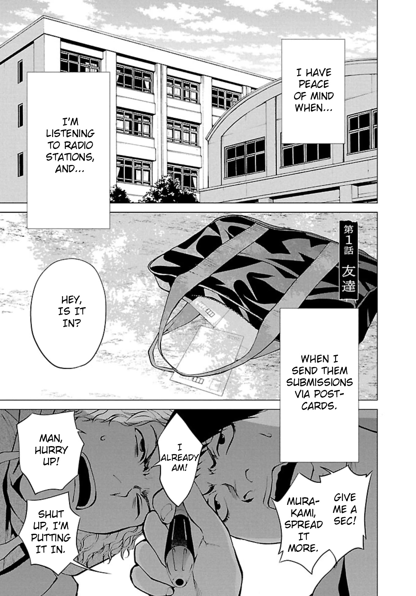 Well, Shall I Murder Instead of You? Chapter 1 page 3 - Chapter 1: Friend