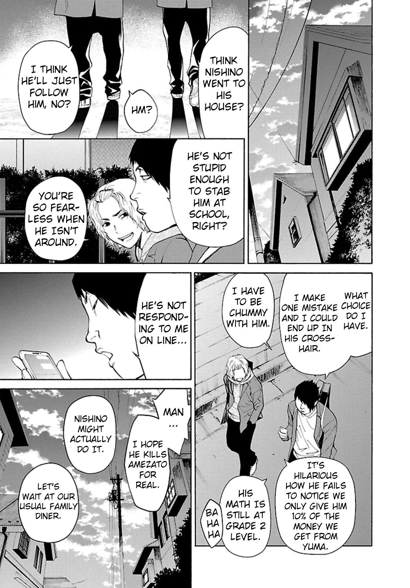 Well, Shall I Murder Instead of You? Chapter 1 page 37 - Chapter 1: Friend