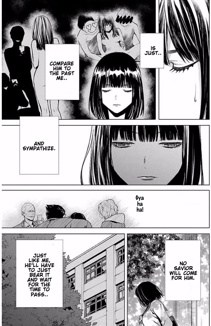 Well, Shall I Murder Instead of You? Chapter 14.5 page 3 - Chapter 14.5: Episode 0