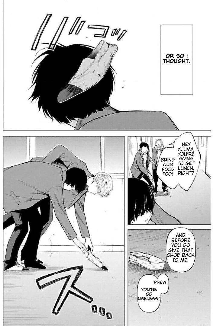 Well, Shall I Murder Instead of You? Chapter 14.5 page 4 - Chapter 14.5: Episode 0