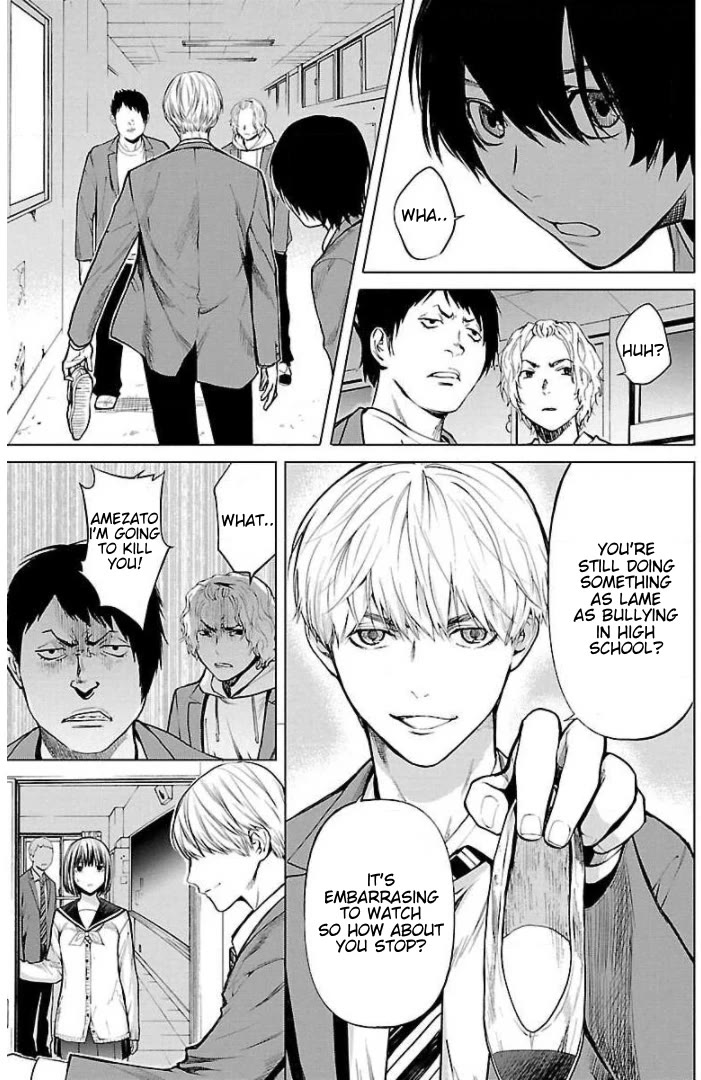Well, Shall I Murder Instead of You? Chapter 14.5 page 5 - Chapter 14.5: Episode 0