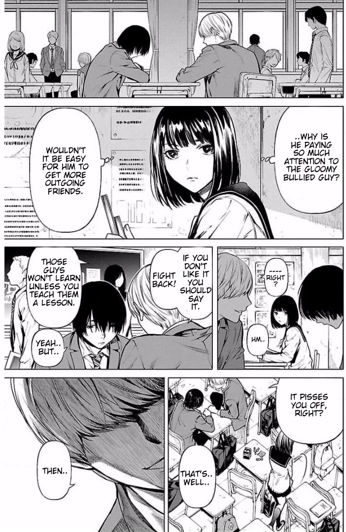 Well, Shall I Murder Instead of You? Chapter 14.5 page 7 - Chapter 14.5: Episode 0