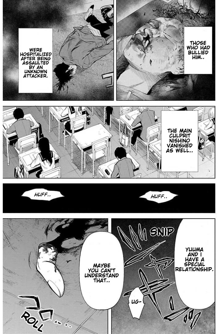 Well, Shall I Murder Instead of You? Chapter 14.5 page 9 - Chapter 14.5: Episode 0