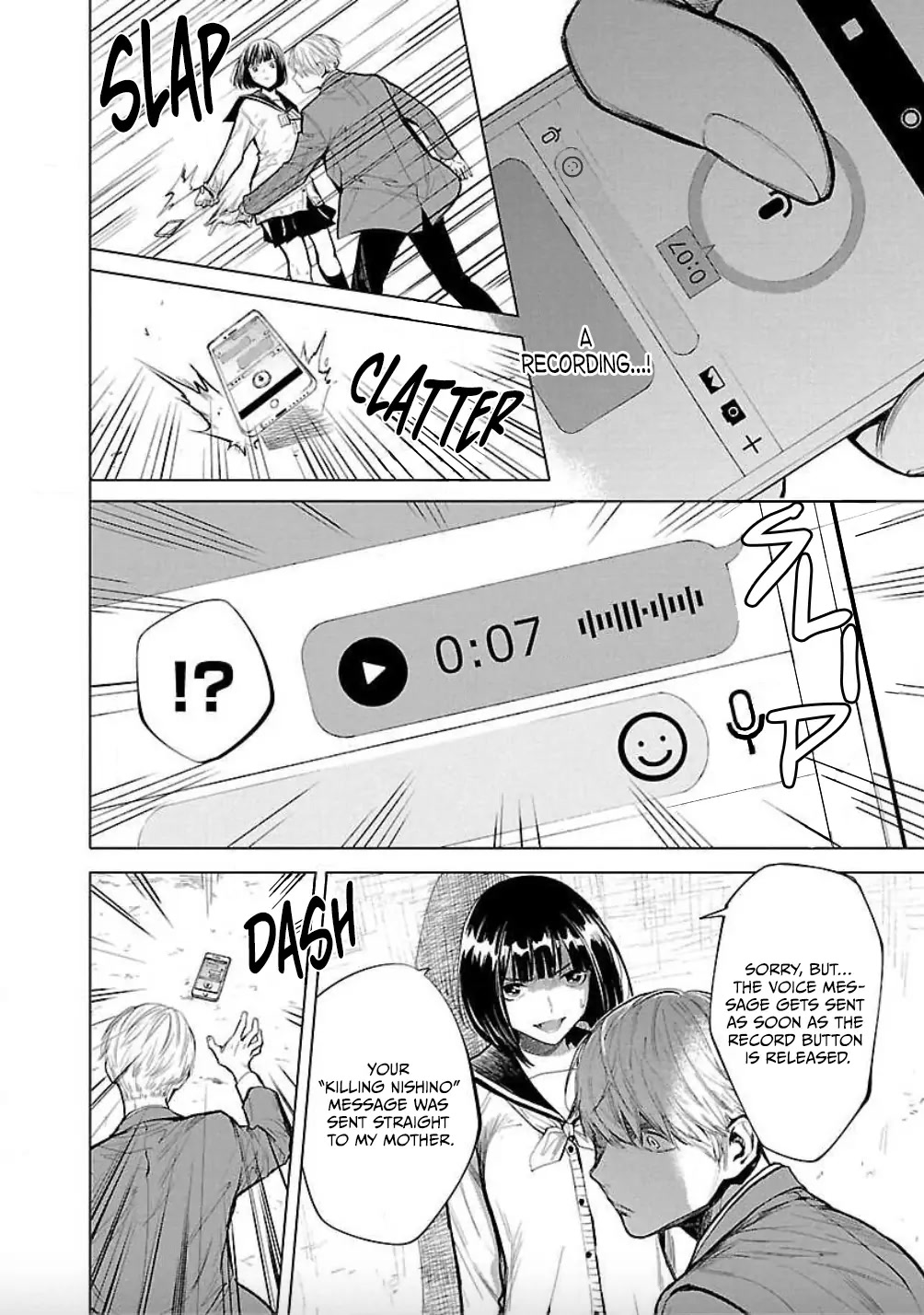 Well, Shall I Murder Instead of You? Chapter 14 page 13 - Chapter 14: Blackmail
