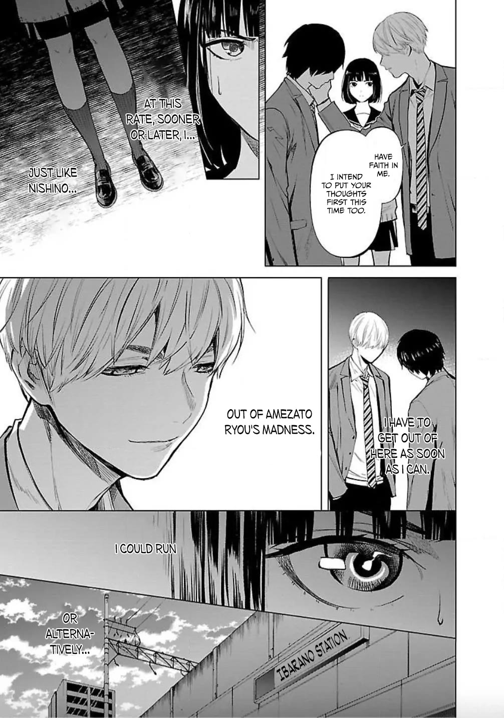Well, Shall I Murder Instead of You? Chapter 15 page 17 - Chapter 15: Dire Situation