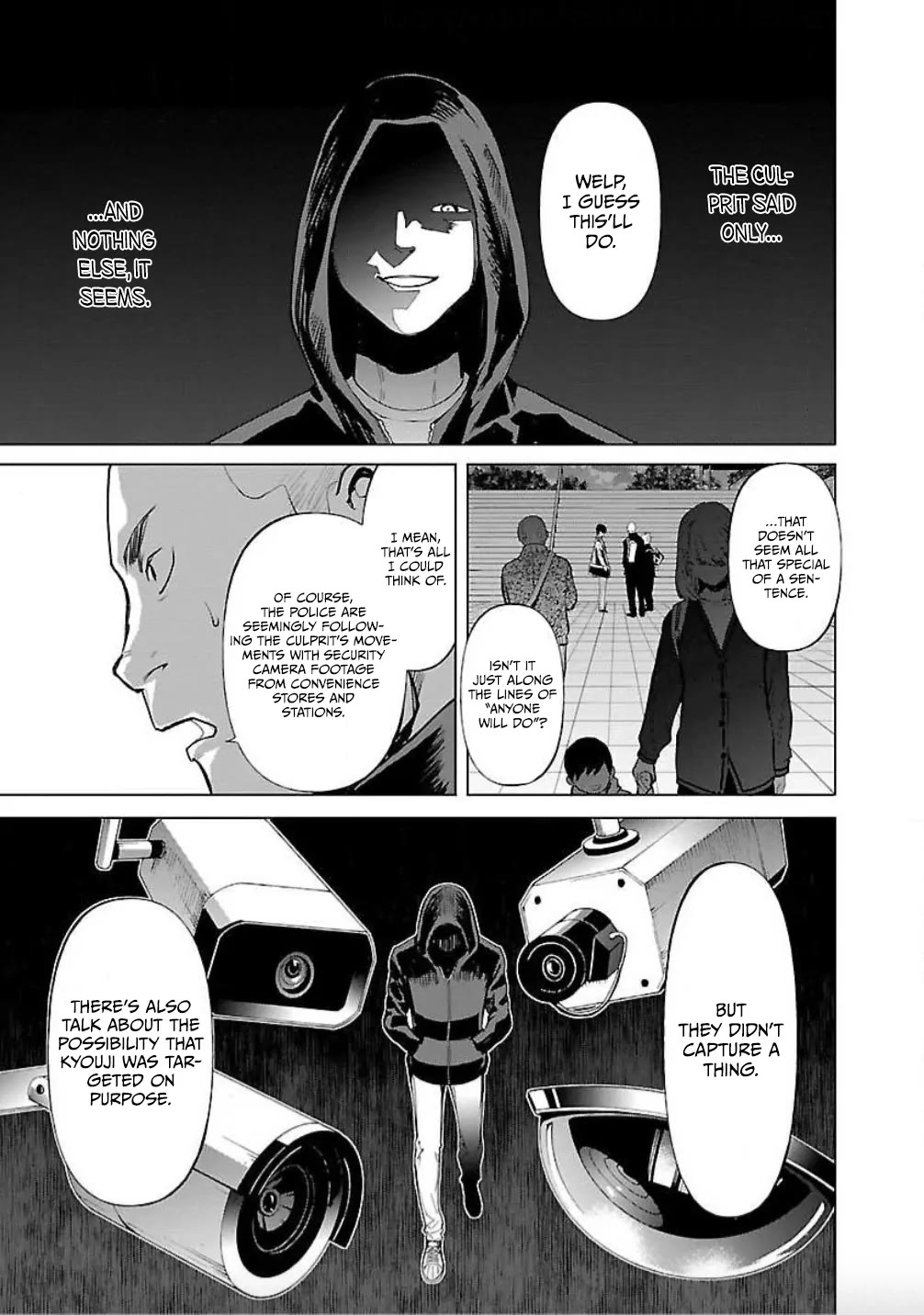 Well, Shall I Murder Instead of You? Chapter 15 page 19 - Chapter 15: Dire Situation