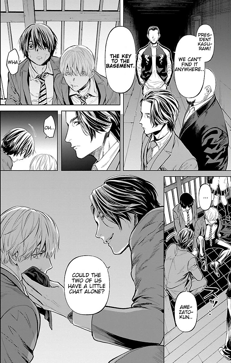 Well, Shall I Murder Instead of You? Chapter 16 page 10 - Chapter 16: Property