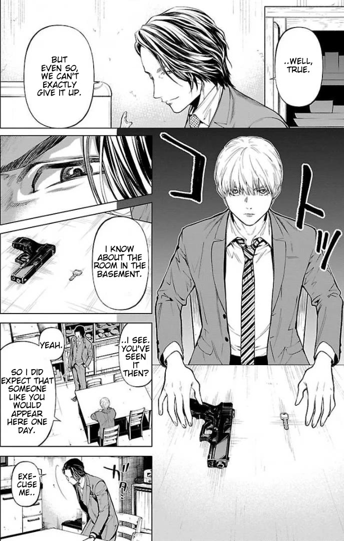 Well, Shall I Murder Instead of You? Chapter 16 page 16 - Chapter 16: Property
