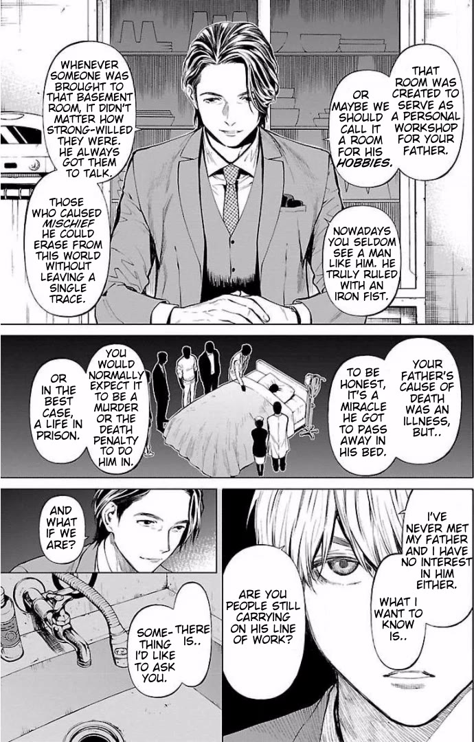 Well, Shall I Murder Instead of You? Chapter 16 page 17 - Chapter 16: Property