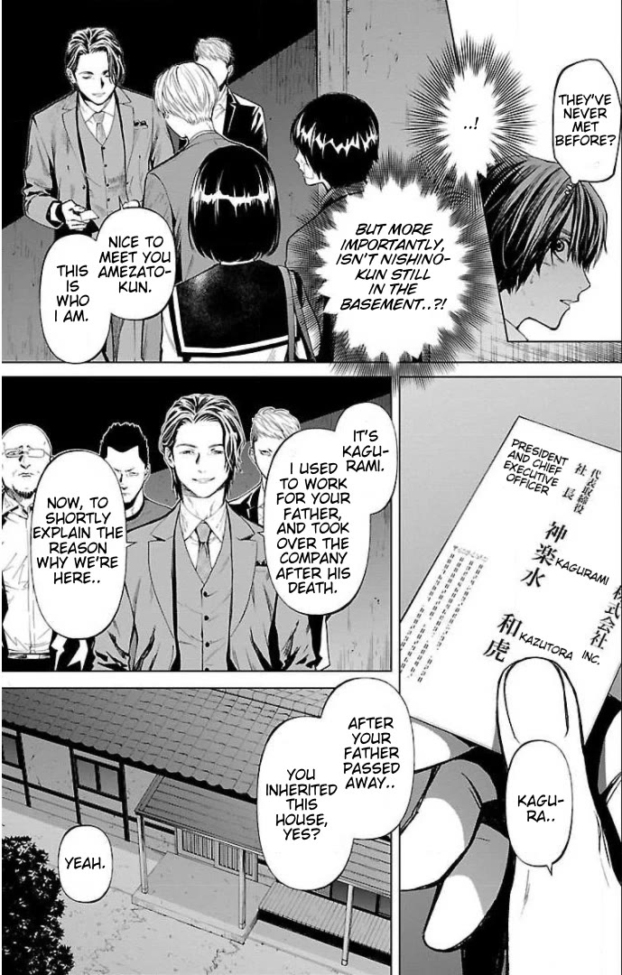 Well, Shall I Murder Instead of You? Chapter 16 page 3 - Chapter 16: Property