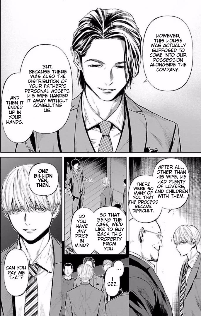 Well, Shall I Murder Instead of You? Chapter 16 page 4 - Chapter 16: Property