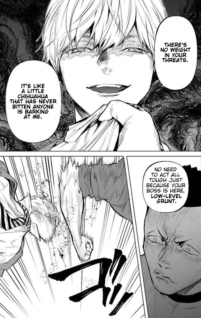 Well, Shall I Murder Instead of You? Chapter 16 page 7 - Chapter 16: Property