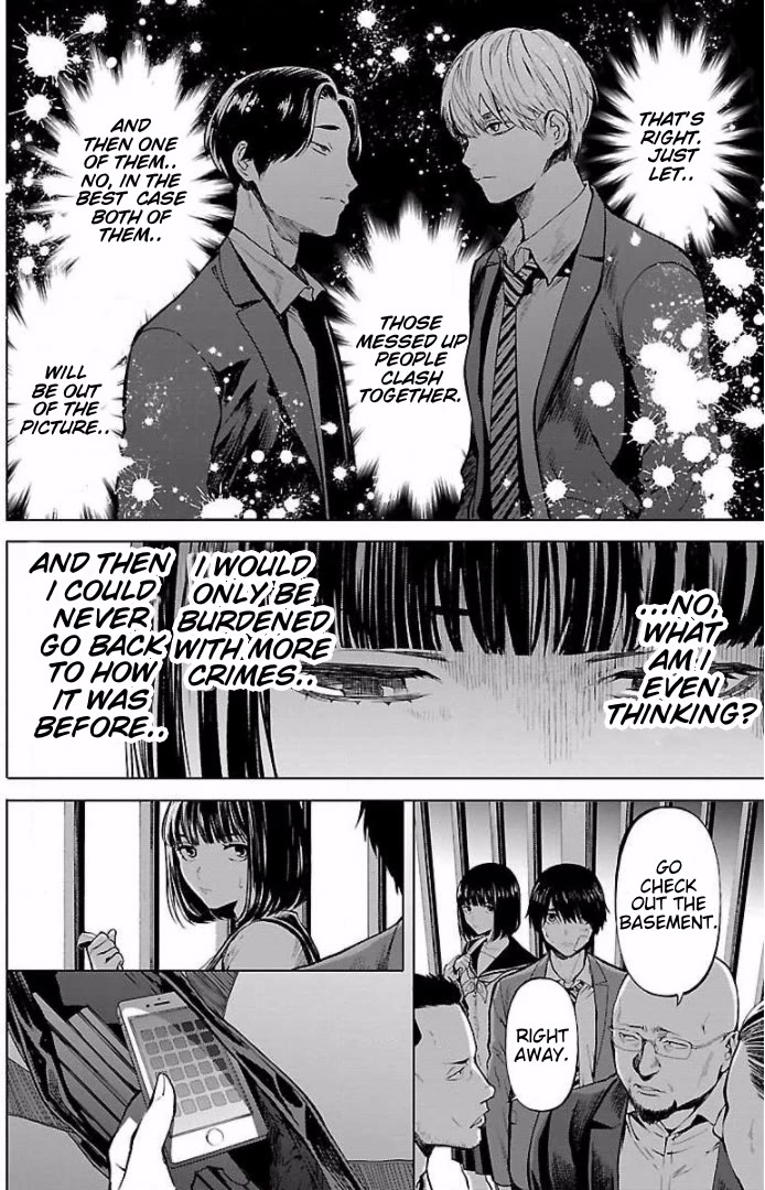 Well, Shall I Murder Instead of You? Chapter 17 page 10 - Chapter 17: Credibility