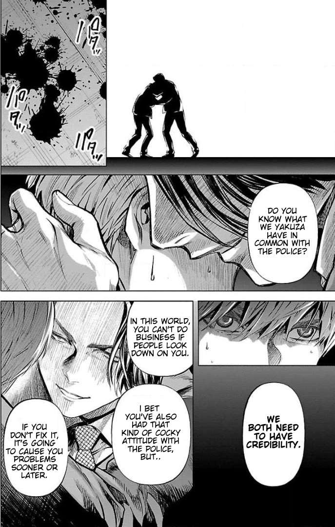Well, Shall I Murder Instead of You? Chapter 17 page 12 - Chapter 17: Credibility