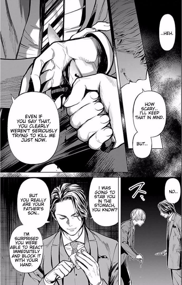 Well, Shall I Murder Instead of You? Chapter 17 page 13 - Chapter 17: Credibility