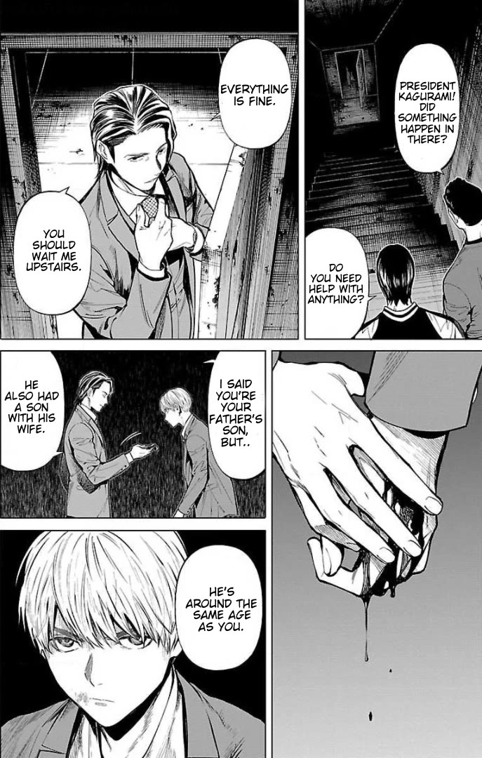 Well, Shall I Murder Instead of You? Chapter 17 page 14 - Chapter 17: Credibility