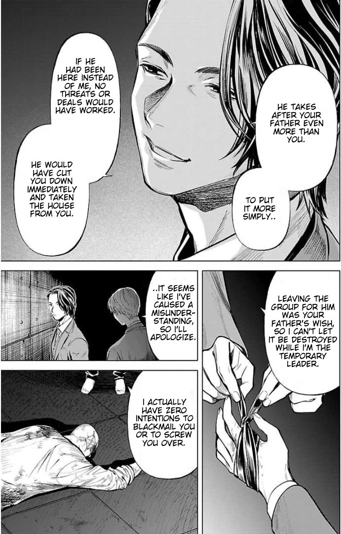 Well, Shall I Murder Instead of You? Chapter 17 page 15 - Chapter 17: Credibility