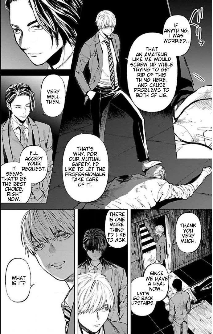 Well, Shall I Murder Instead of You? Chapter 17 page 16 - Chapter 17: Credibility