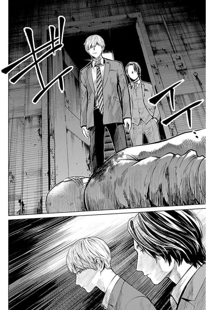 Well, Shall I Murder Instead of You? Chapter 17 page 2 - Chapter 17: Credibility