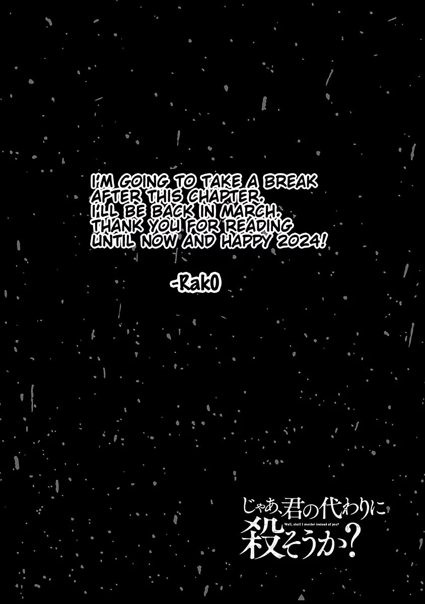 Well, Shall I Murder Instead of You? Chapter 17 page 23 - Chapter 17: Credibility