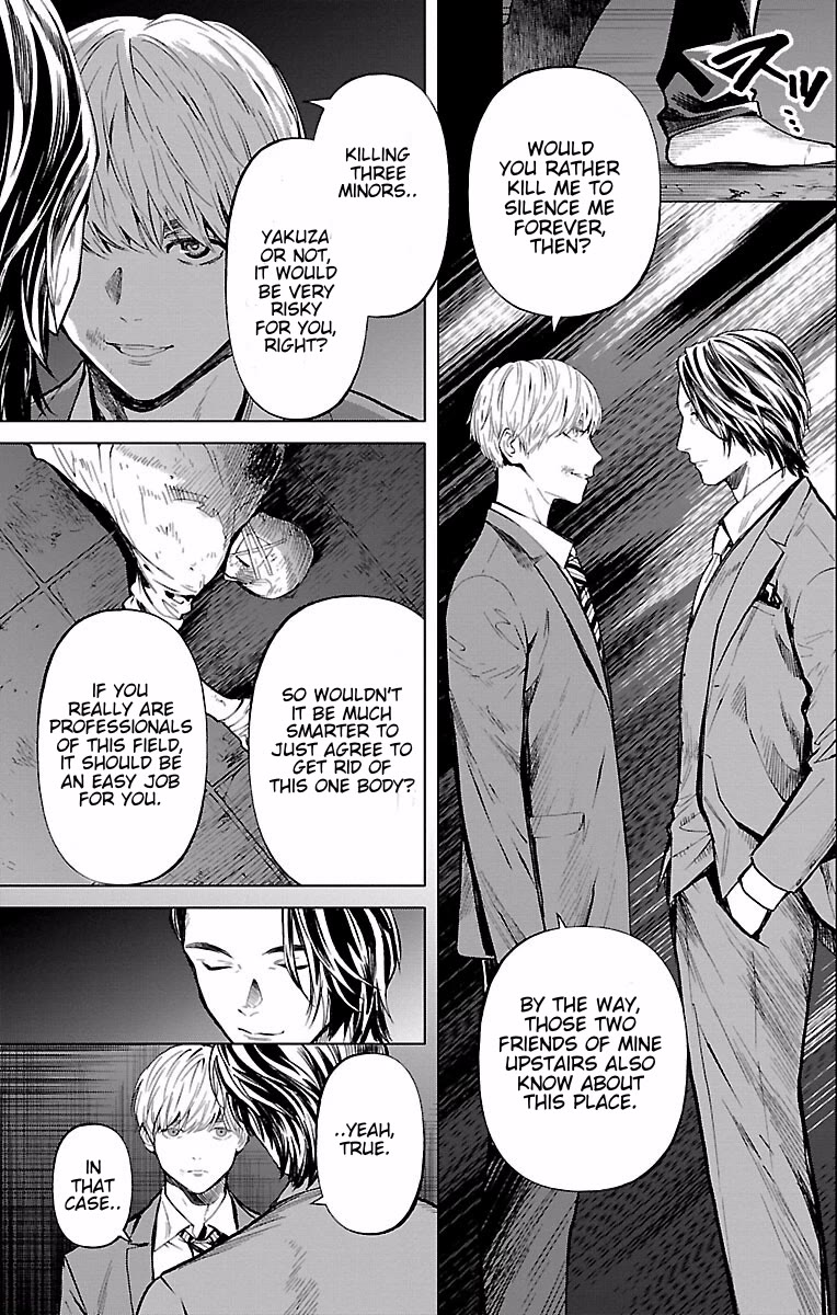 Well, Shall I Murder Instead of You? Chapter 17 page 5 - Chapter 17: Credibility