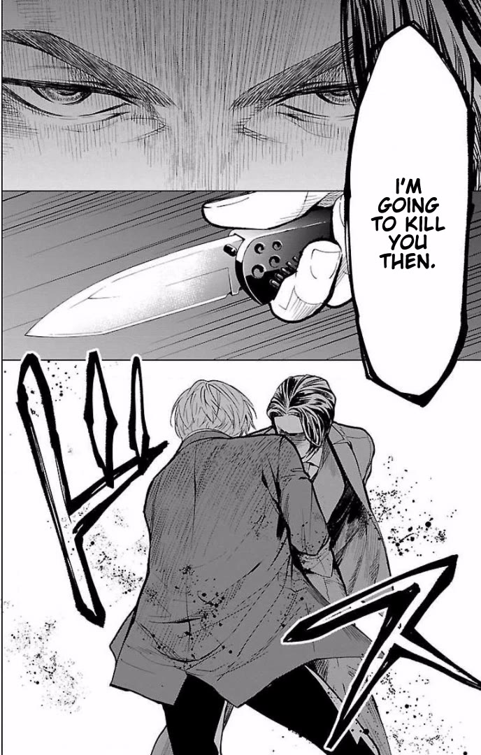 Well, Shall I Murder Instead of You? Chapter 17 page 6 - Chapter 17: Credibility