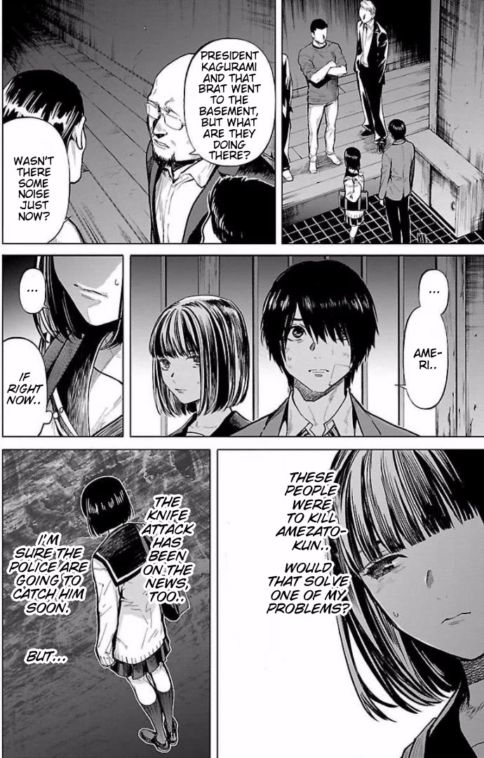 Well, Shall I Murder Instead of You? Chapter 17 page 8 - Chapter 17: Credibility