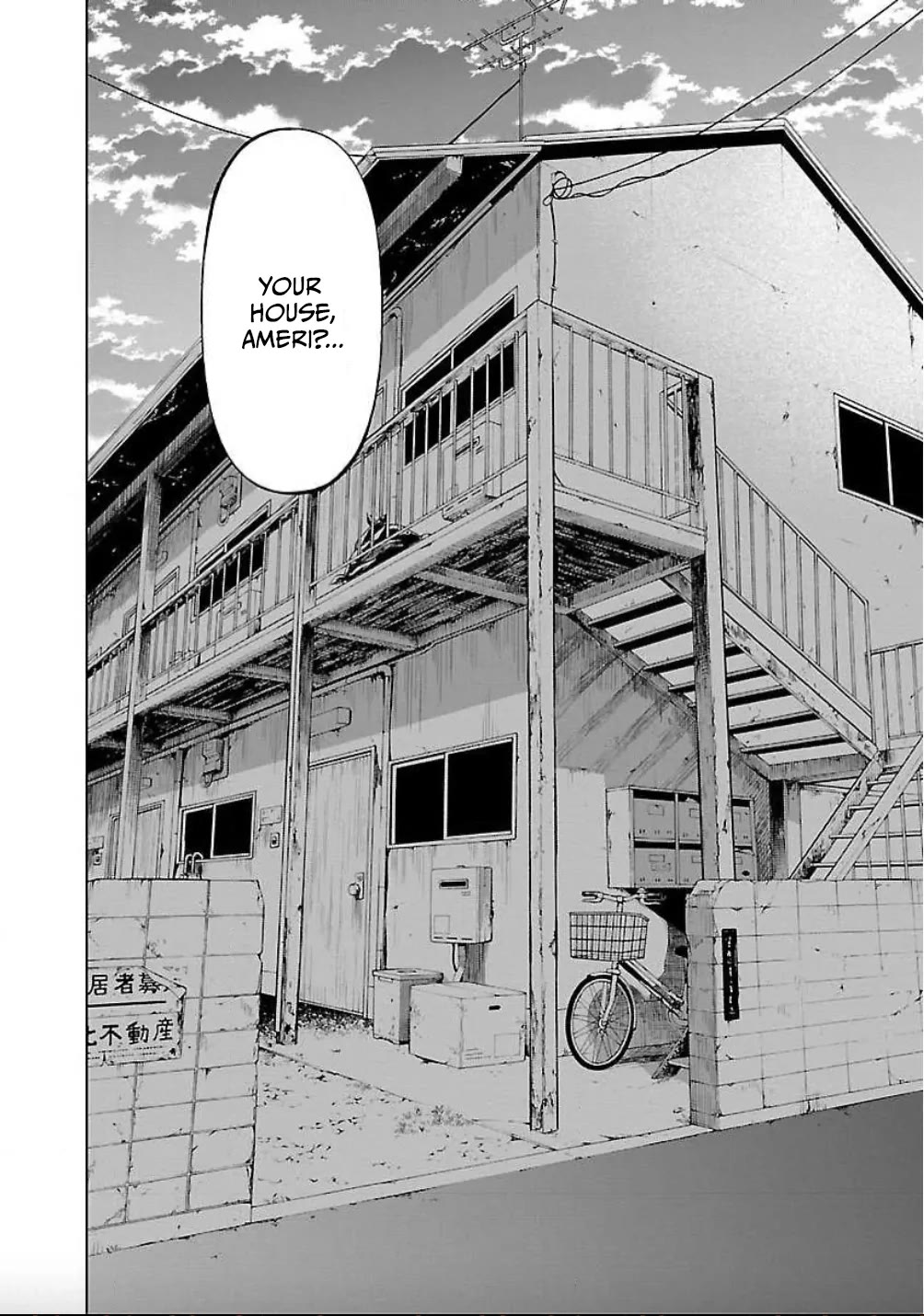 Well, Shall I Murder Instead of You? Chapter 18 page 3 - Chapter 18: Mental State