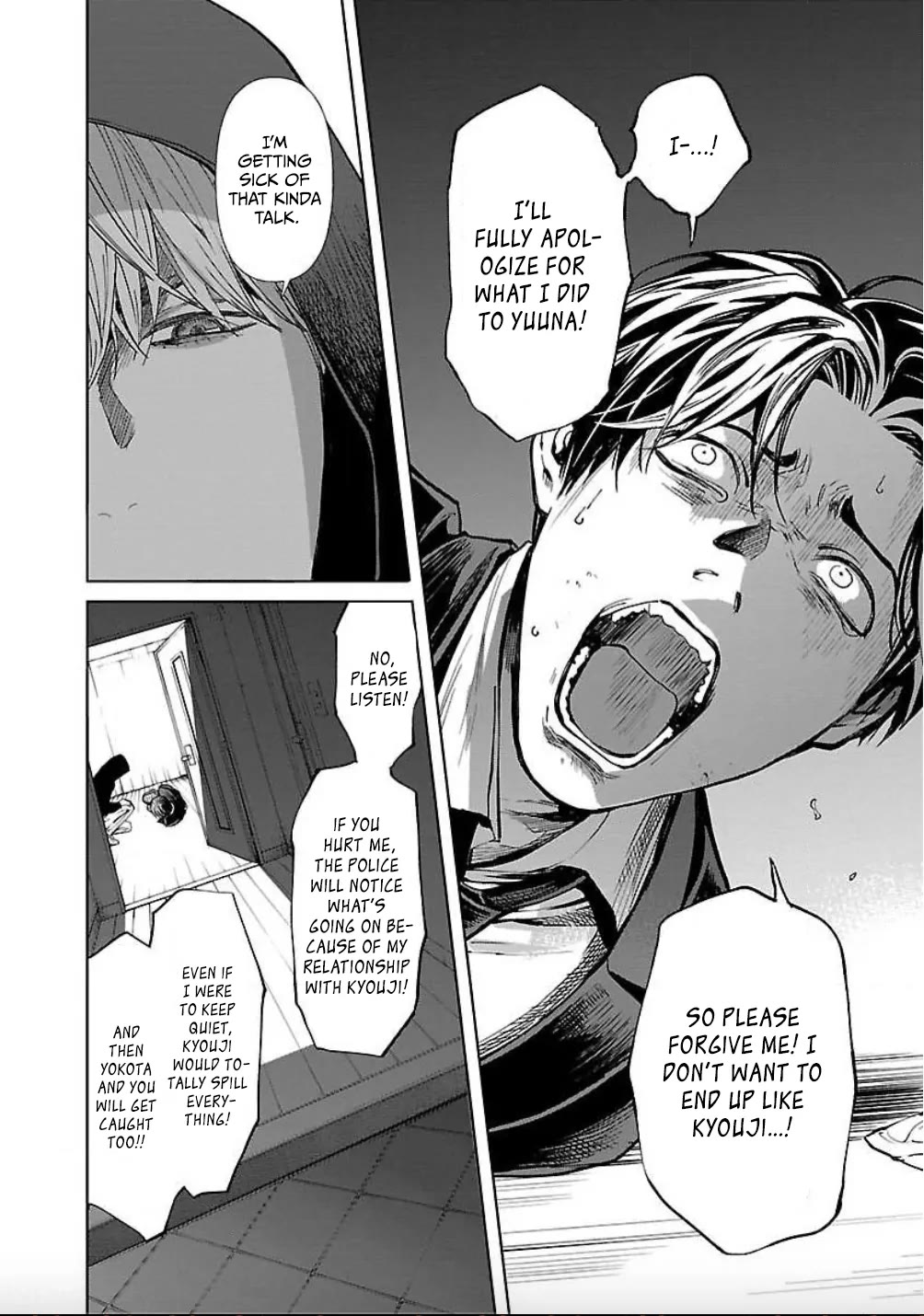 Well, Shall I Murder Instead of You? Chapter 19 page 11 - Chapter 19: Parasite