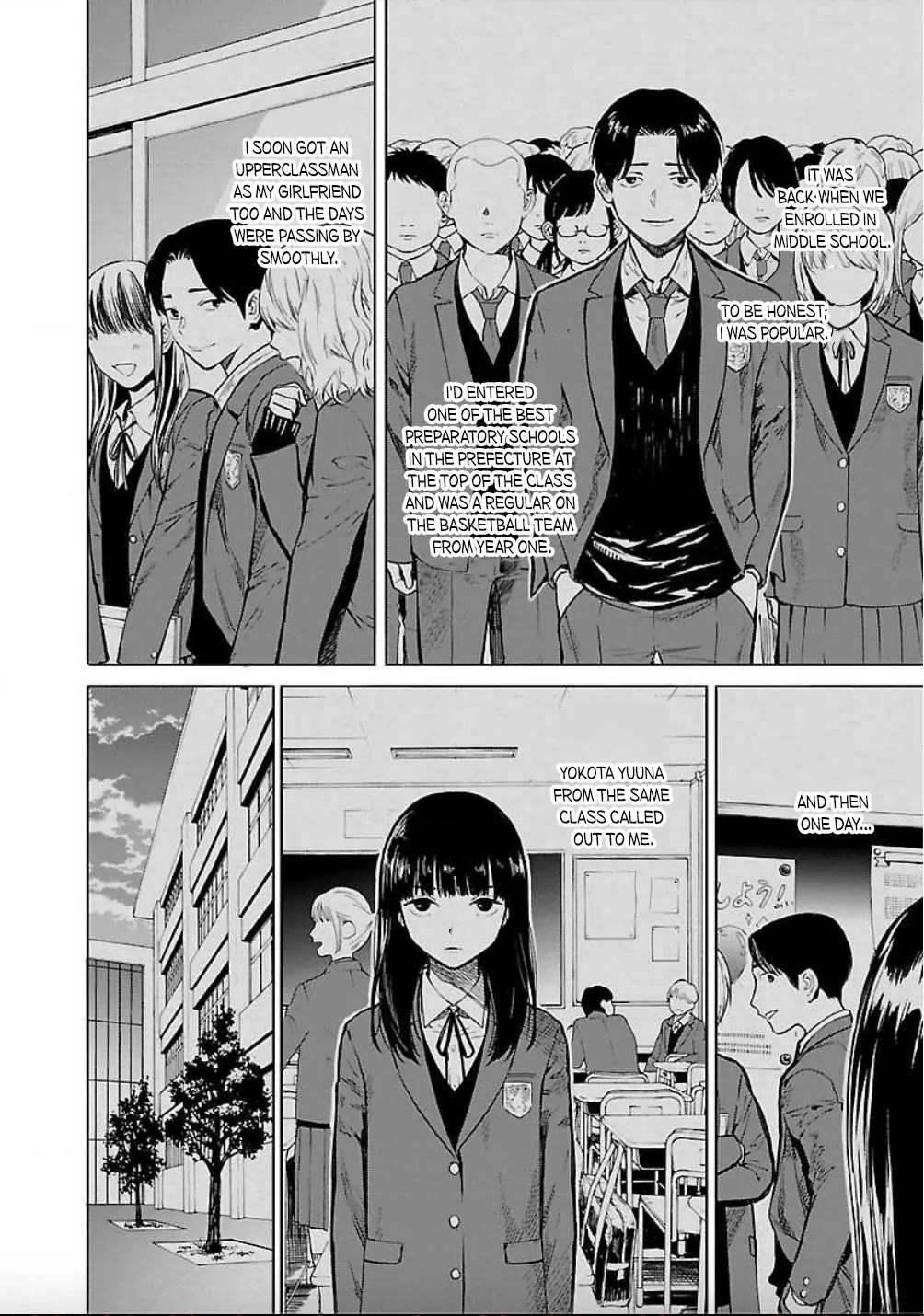 Well, Shall I Murder Instead of You? Chapter 19 page 19 - Chapter 19: Parasite