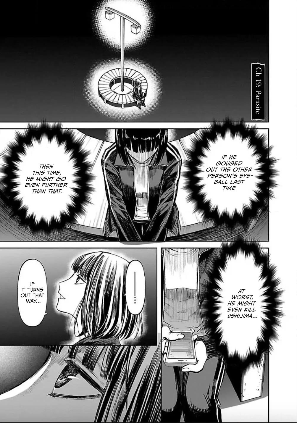 Well, Shall I Murder Instead of You? Chapter 19 page 2 - Chapter 19: Parasite