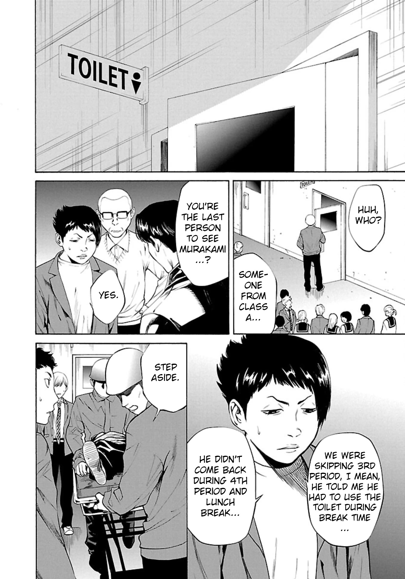 Well, Shall I Murder Instead of You? Chapter 2 page 10 - Chapter 2: Retaliation