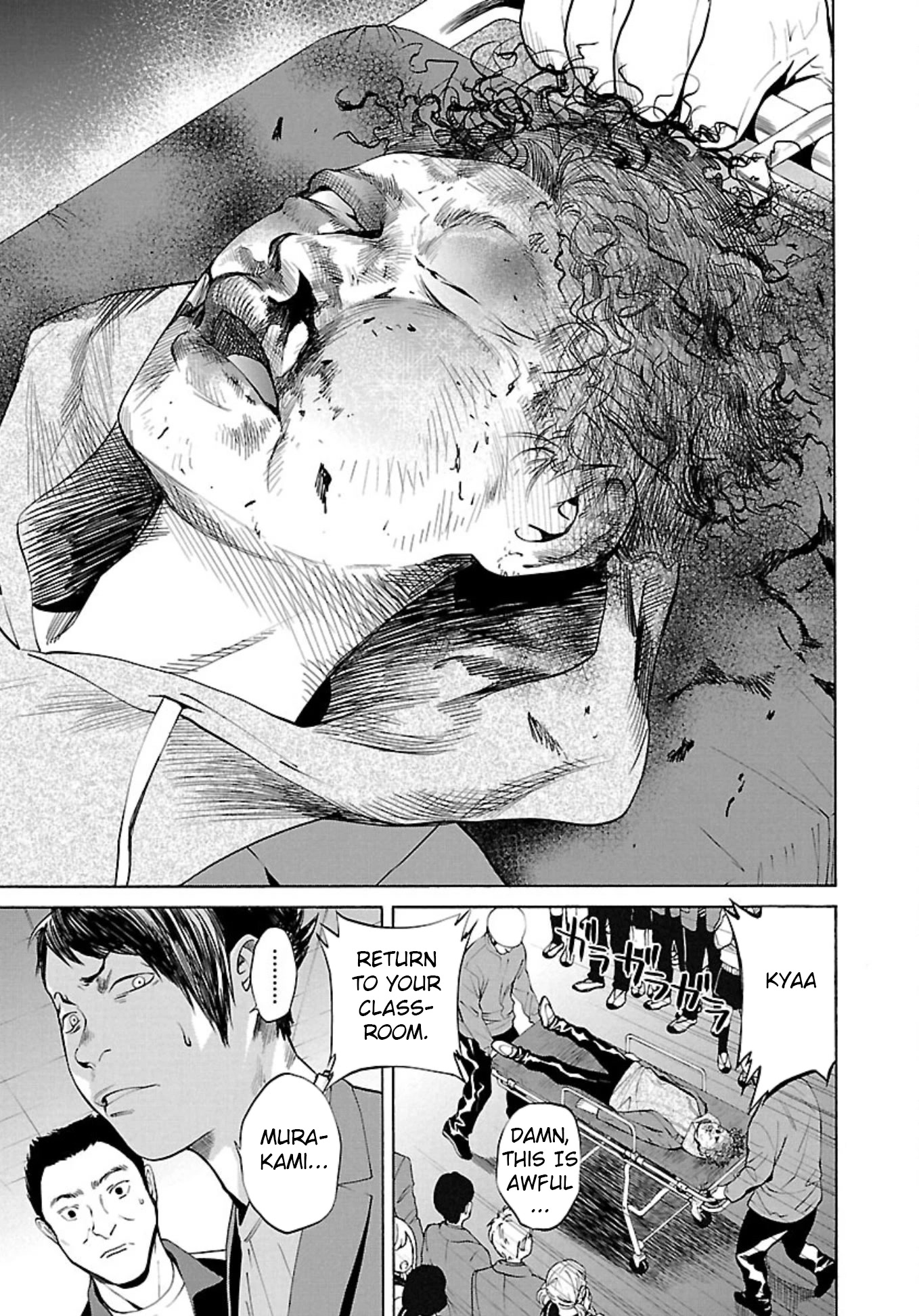Well, Shall I Murder Instead of You? Chapter 2 page 11 - Chapter 2: Retaliation