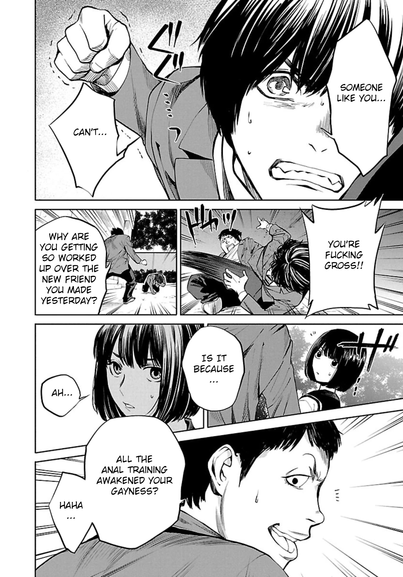 Well, Shall I Murder Instead of You? Chapter 2 page 18 - Chapter 2: Retaliation