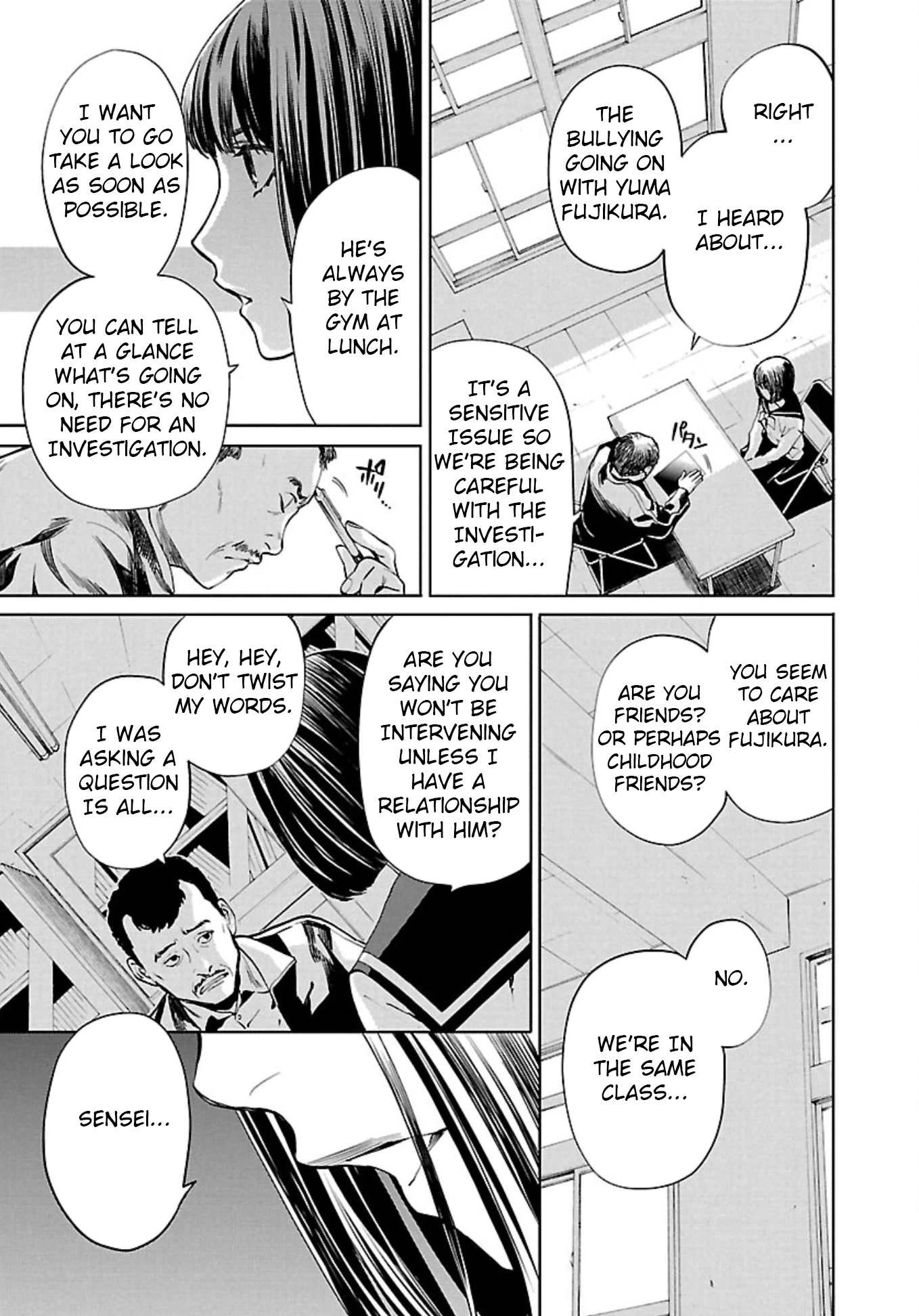 Well, Shall I Murder Instead of You? Chapter 2 page 7 - Chapter 2: Retaliation