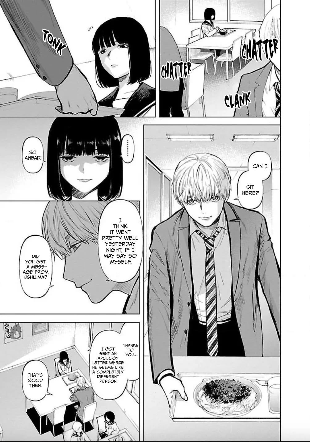 Well, Shall I Murder Instead of You? Chapter 20 page 18 - Chapter 20: Envy