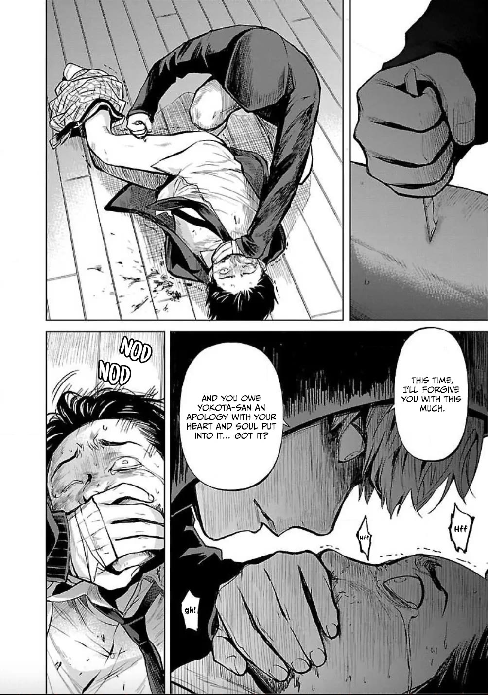 Well, Shall I Murder Instead of You? Chapter 20 page 5 - Chapter 20: Envy