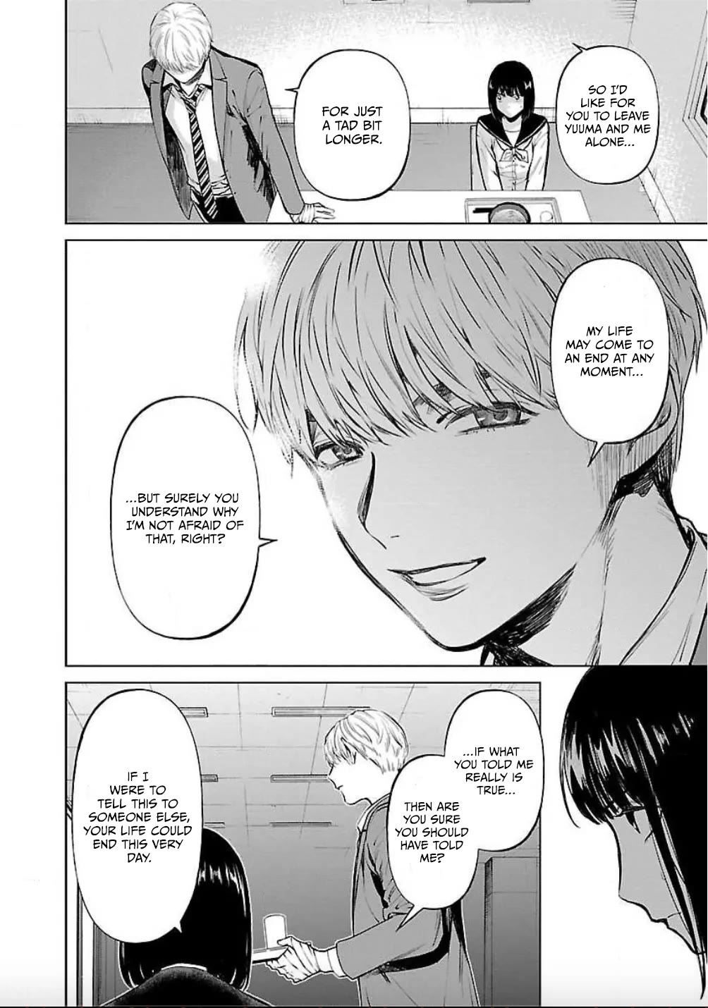 Well, Shall I Murder Instead of You? Chapter 21 page 13 - Chapter 21: Same Middle School