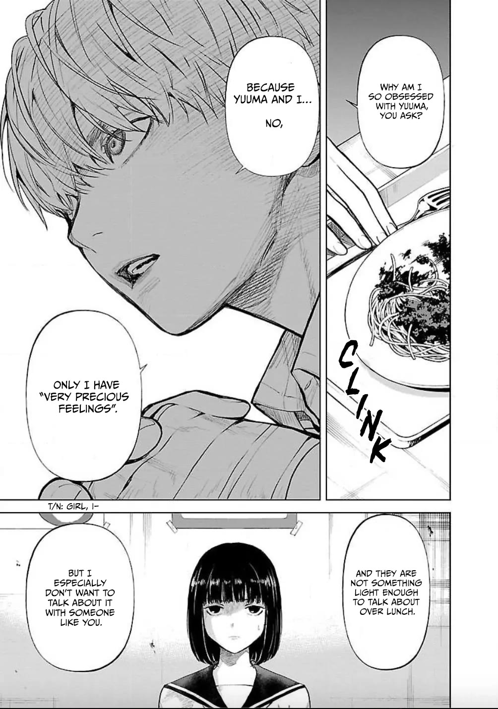 Well, Shall I Murder Instead of You? Chapter 21 page 8 - Chapter 21: Same Middle School