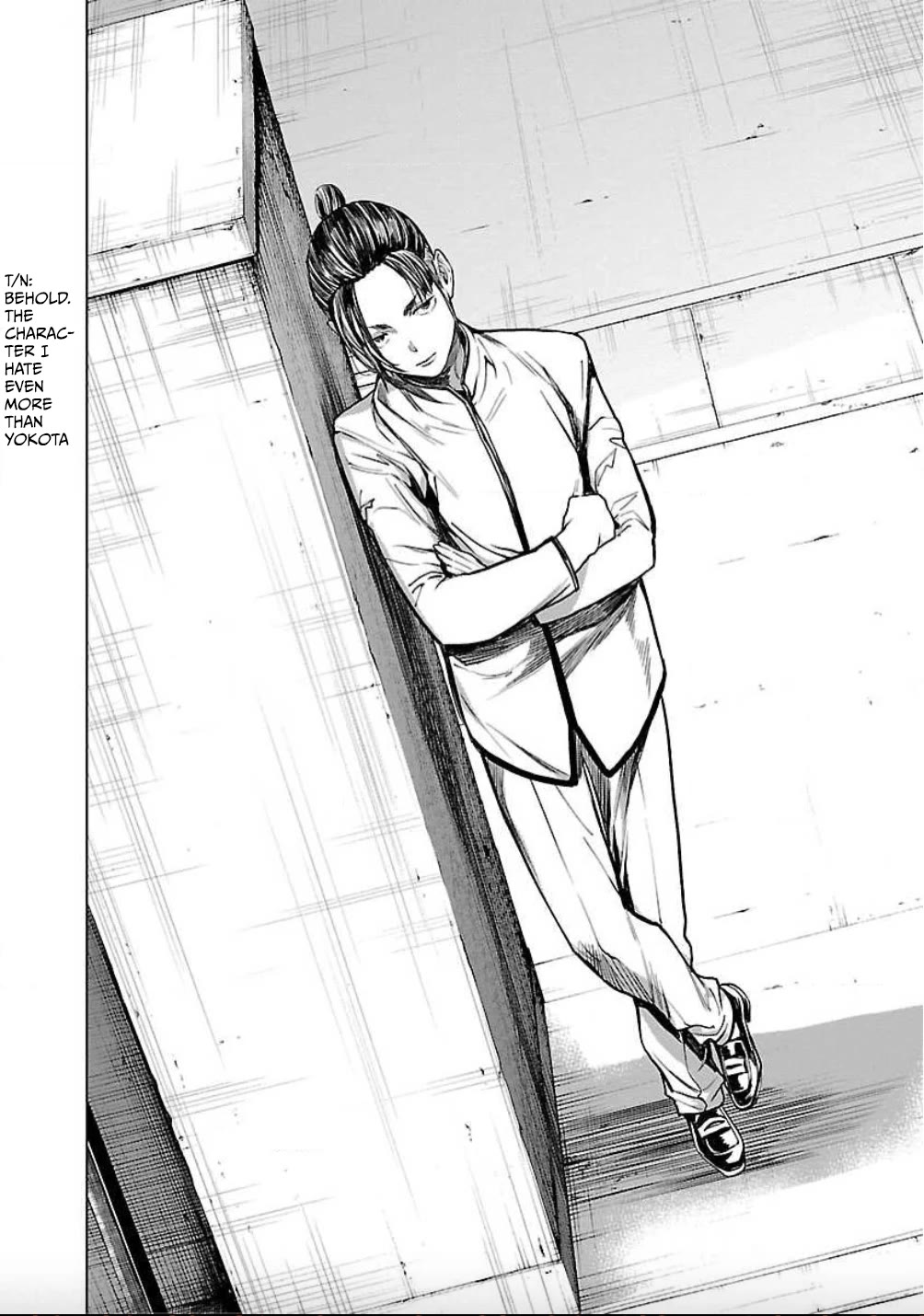 Well, Shall I Murder Instead of You? Chapter 22 page 14 - Chapter 22: Reason