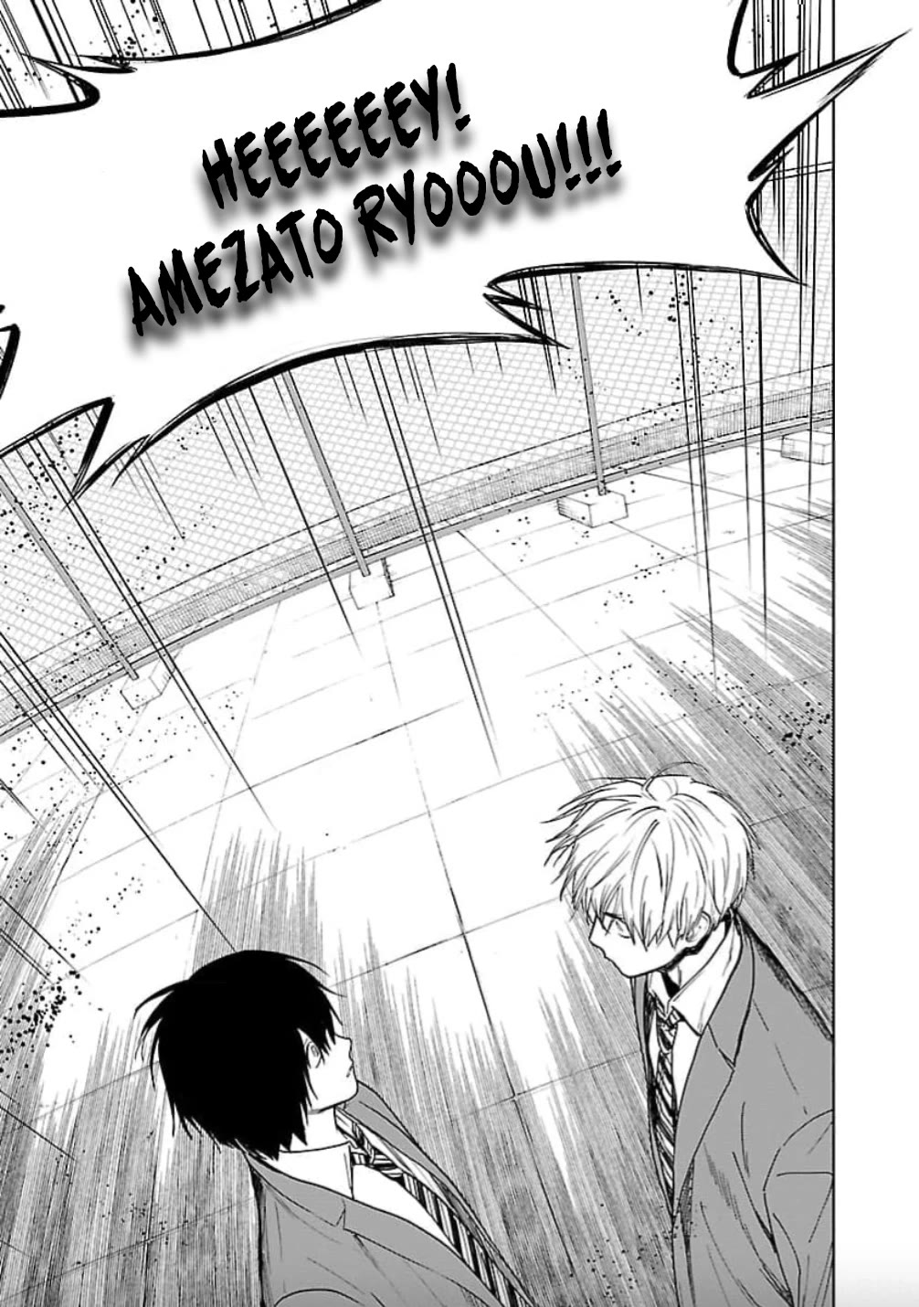 Well, Shall I Murder Instead of You? Chapter 23 page 15 - Chapter 23: Brothers